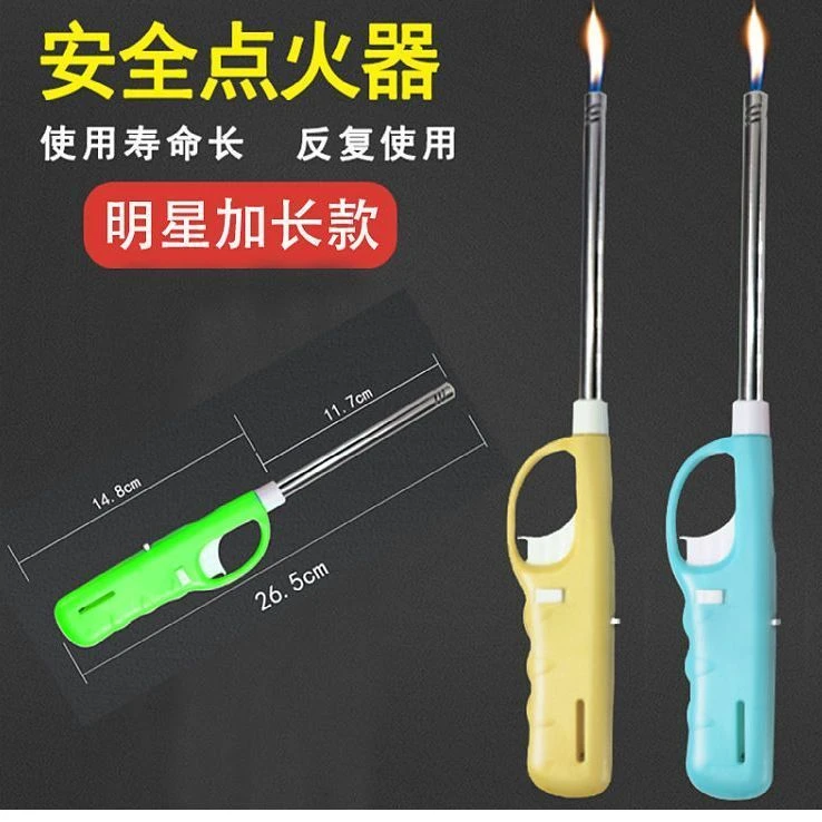 新款点火神器煤气灶炉点火器打火喷枪燃气灶长杆长柄充气打火机