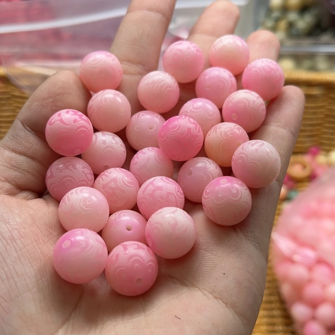 【闪购商品】白玉菩提吊坠a/12 20+20粉