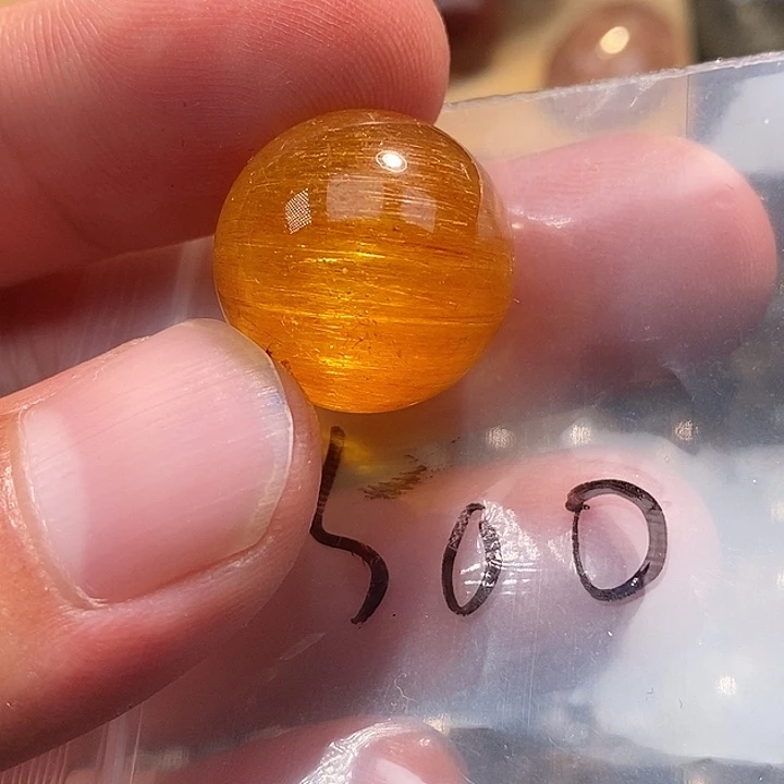 关***关未镶嵌手链发晶天然水晶手串