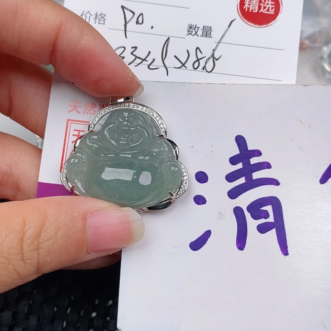 颈饰银S925镶嵌翡翠