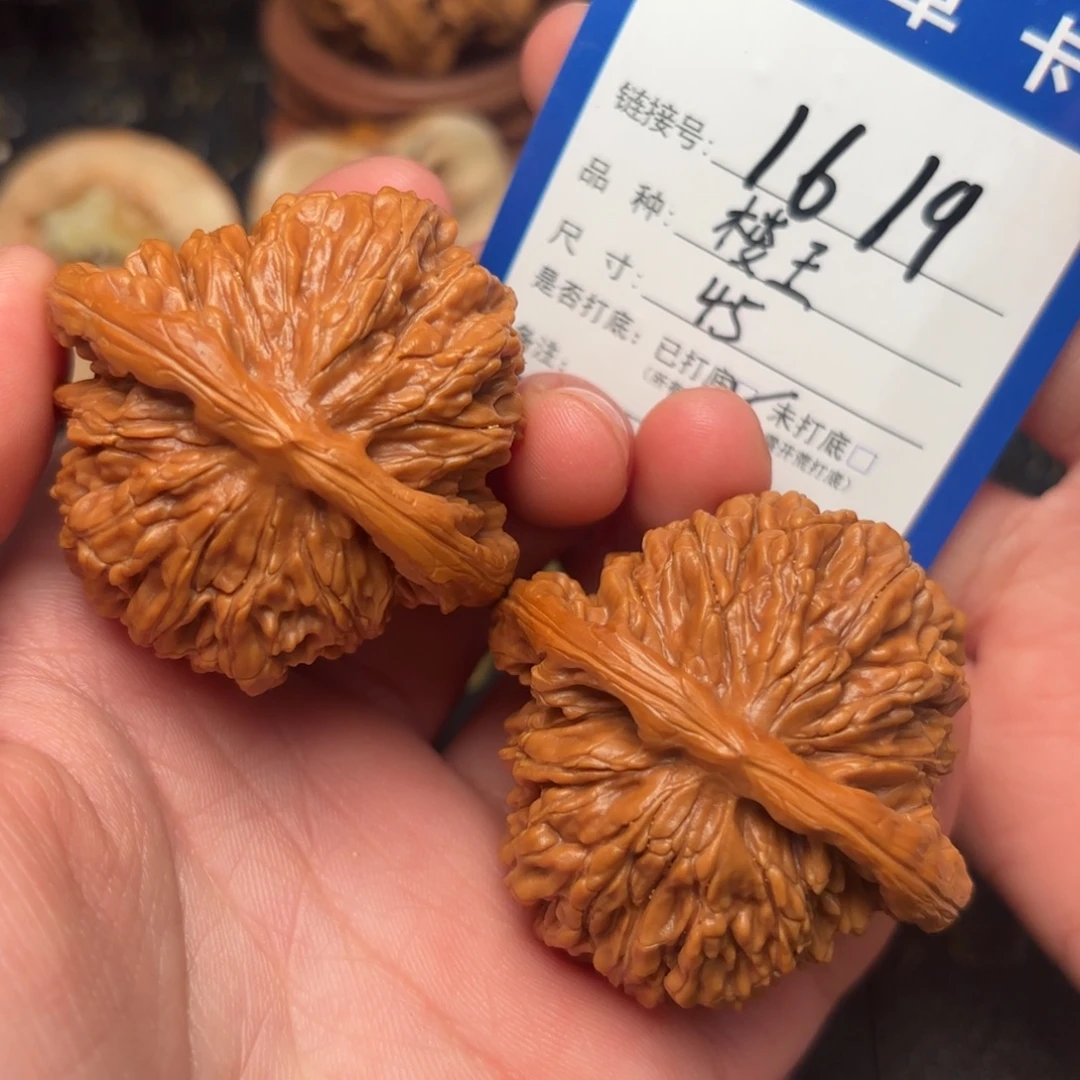 文玩核桃吊坠楼王