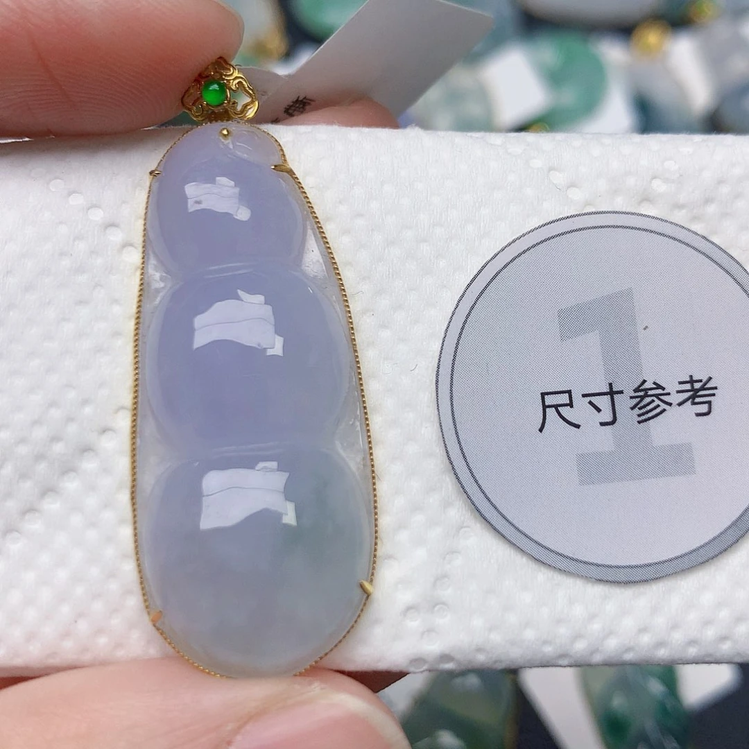 颈饰18K金镶嵌翡翠天然缅甸A货翡翠