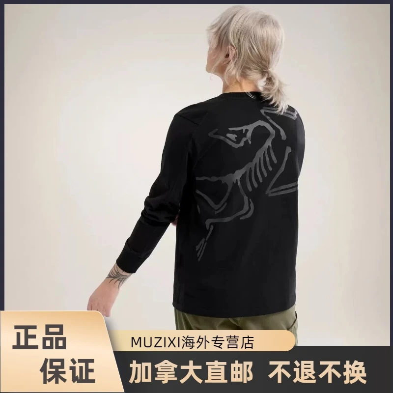 始祖鸟 女士 Kragg Cotton Bird 背后大鸟棉长袖T恤【加拿大直邮】