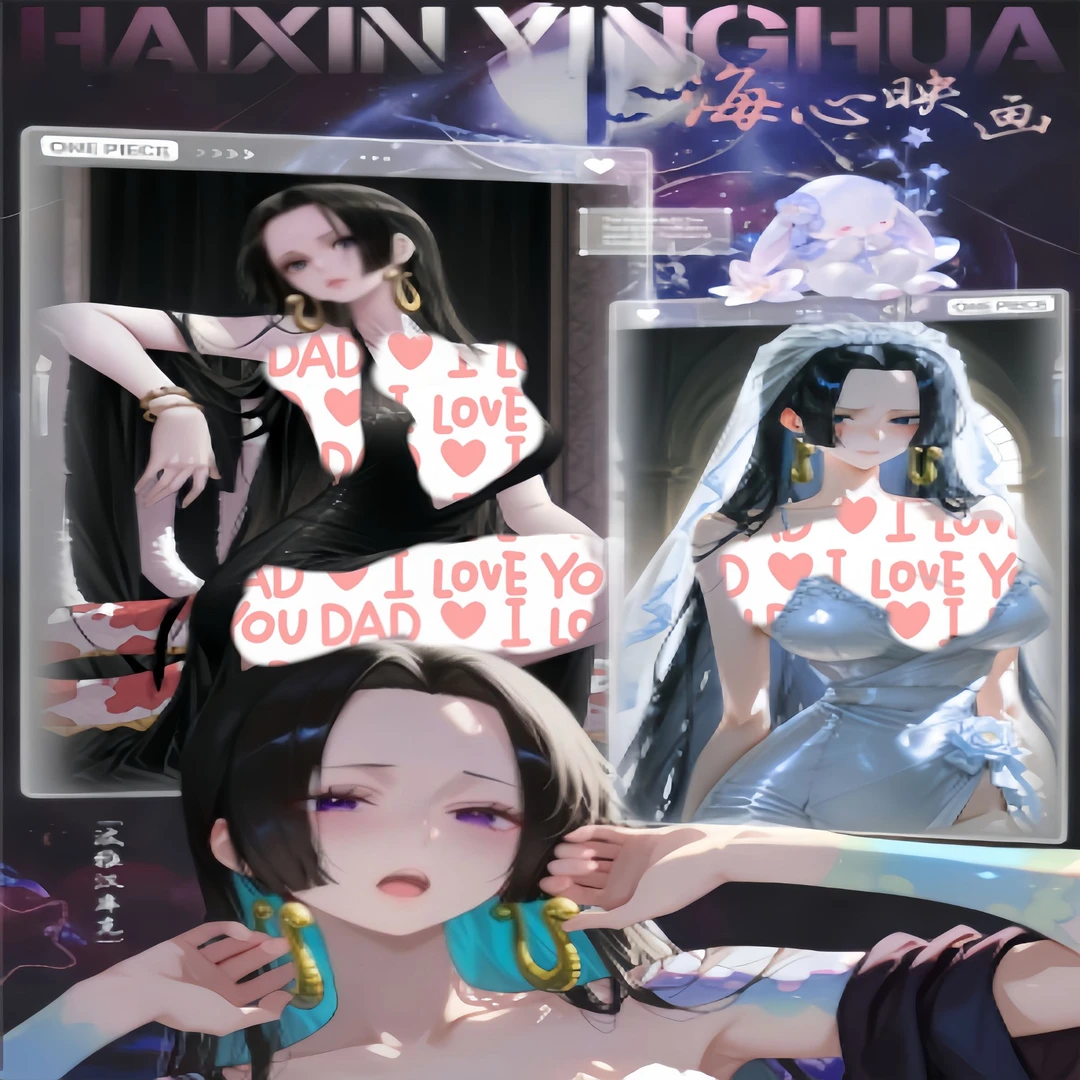 【新人浮浮】海心映画海贼王工艺色纸·第一弹收藏盲盒（代拆）