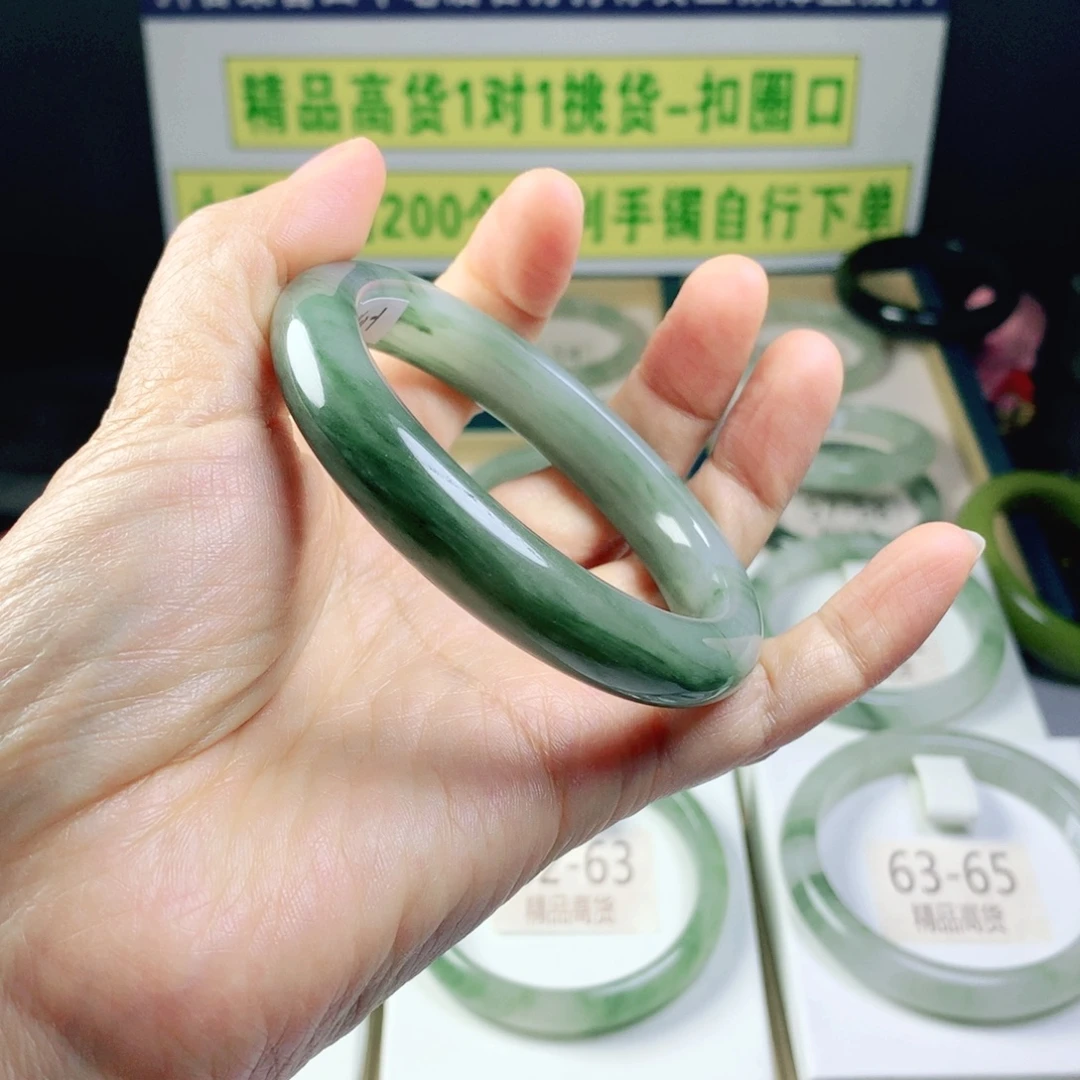 石英质玉未镶嵌珠宝奇石