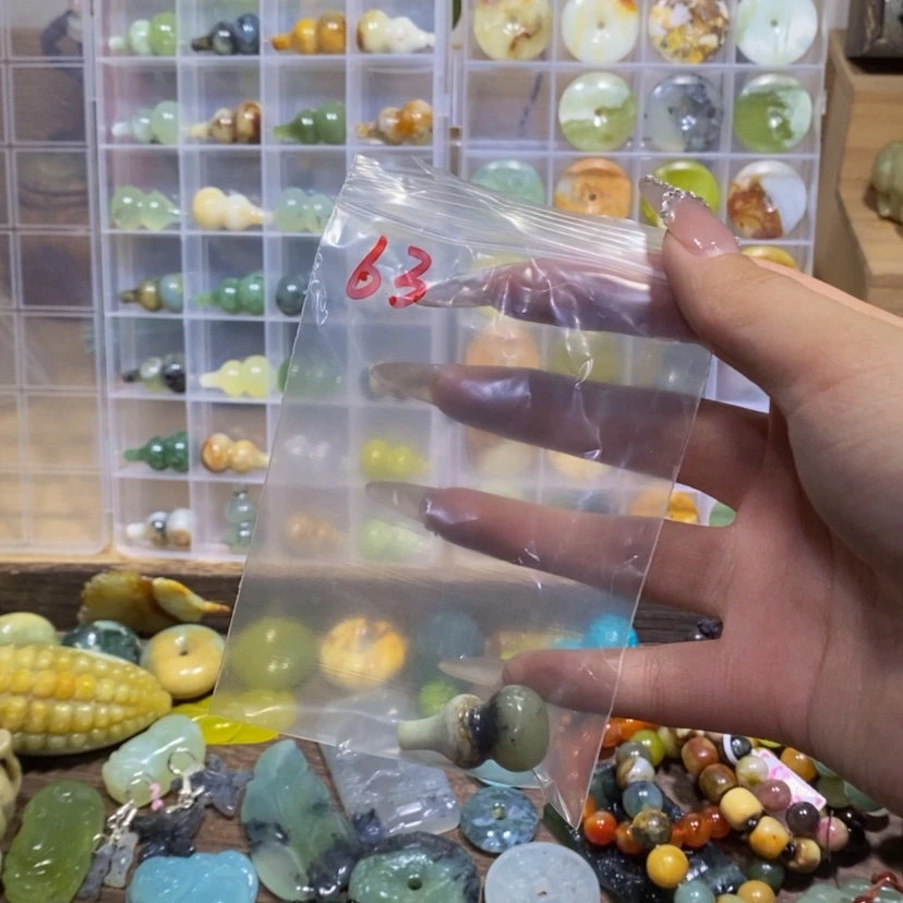 【闪购商品】蛇纹石玉其他合金63