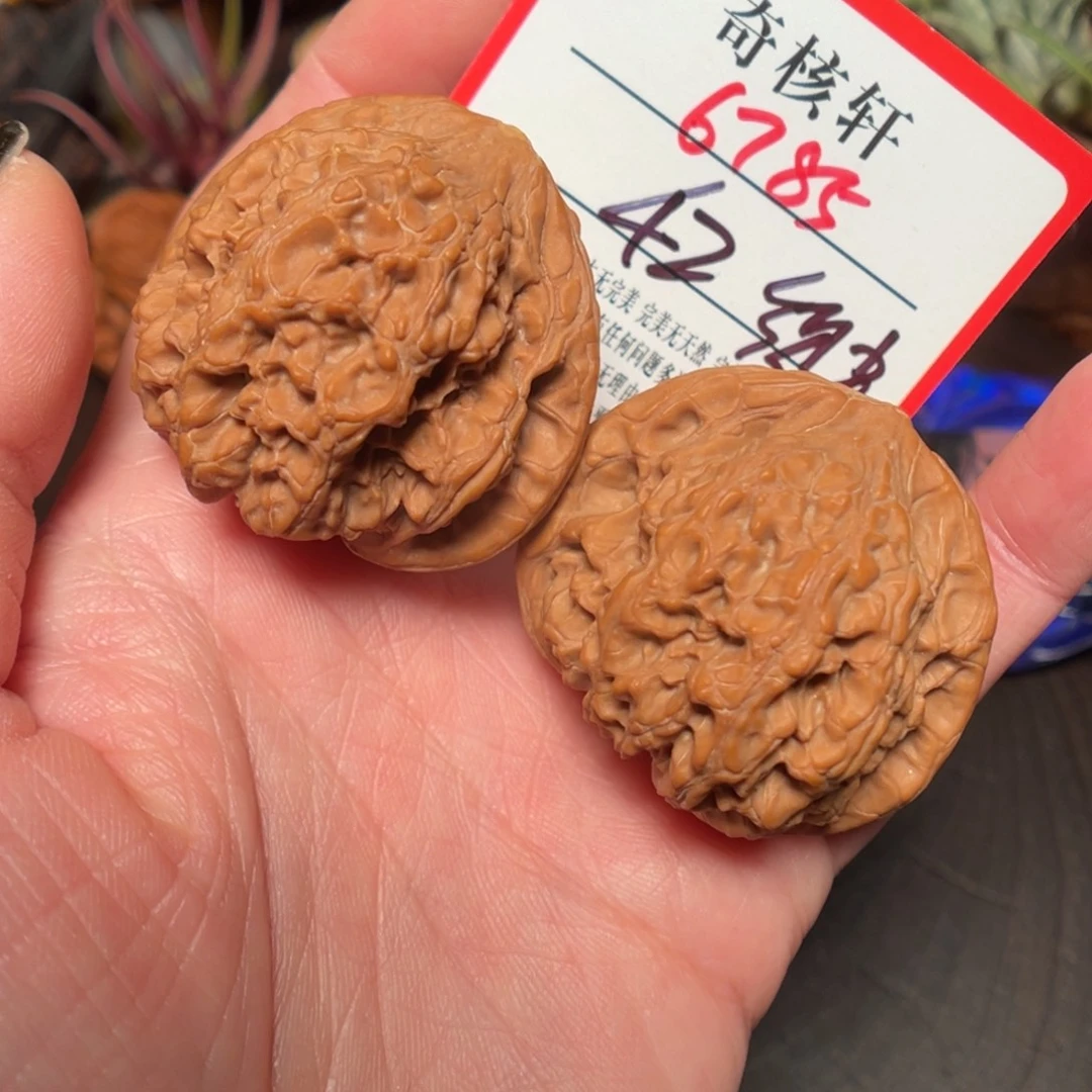 文玩核桃吊坠龙洞裕福利6785