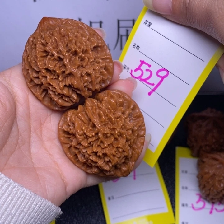 把件文玩核桃529/44.5满天星