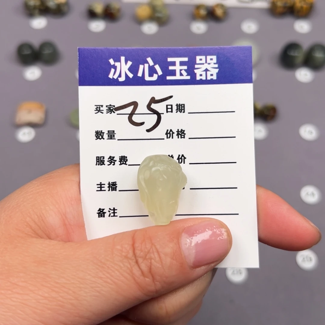 蛇纹石玉颈饰未镶嵌开***白