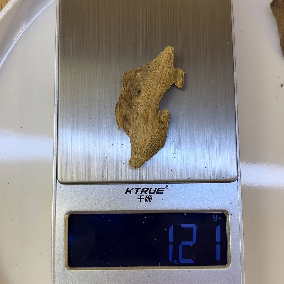 香港沉香虎斑棋1.2克