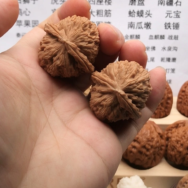 把件文玩核桃L***蛋三角白，边37