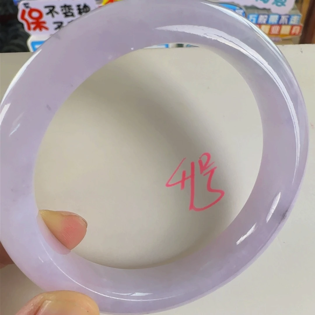 未镶嵌手镯翡翠老坑62