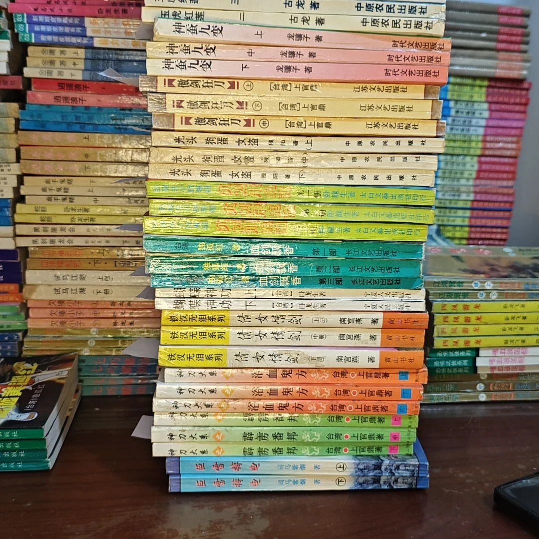 一物一图不退不换