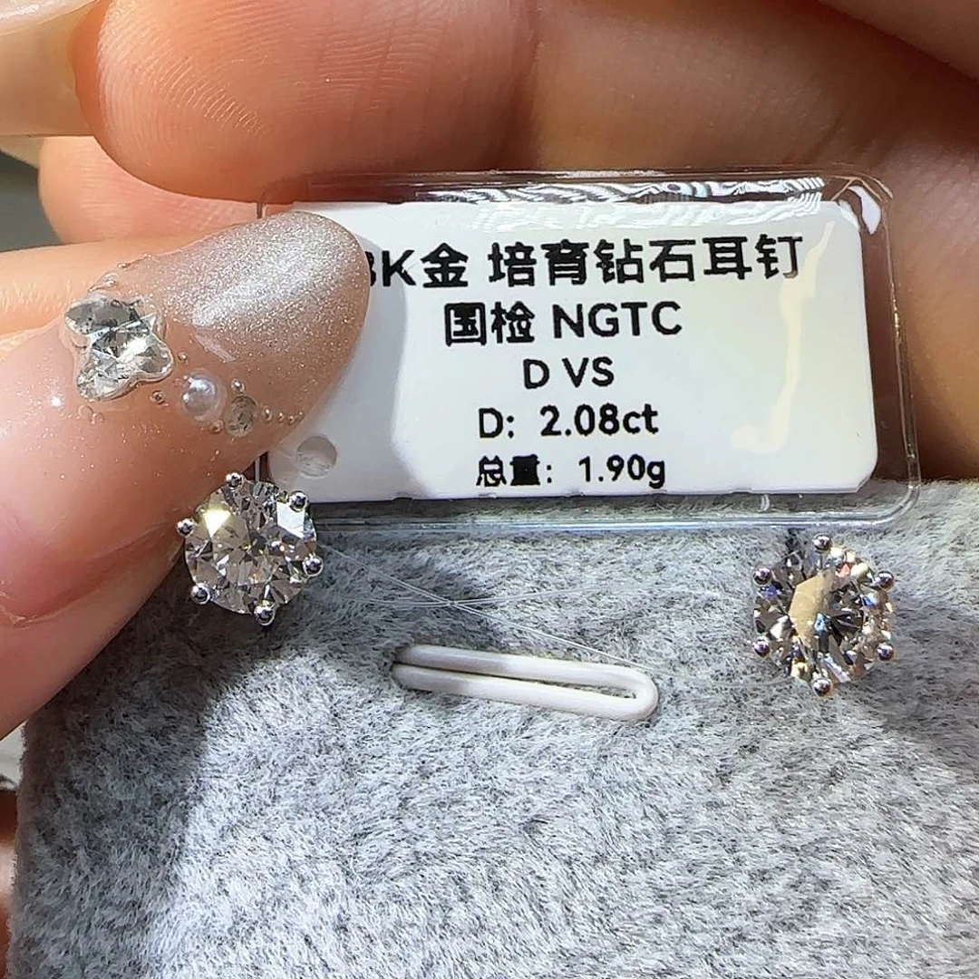 实验室培育钻石18K金镶嵌2克拉耳钉六爪