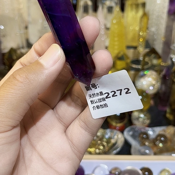 用***7未镶嵌颈饰水晶柱