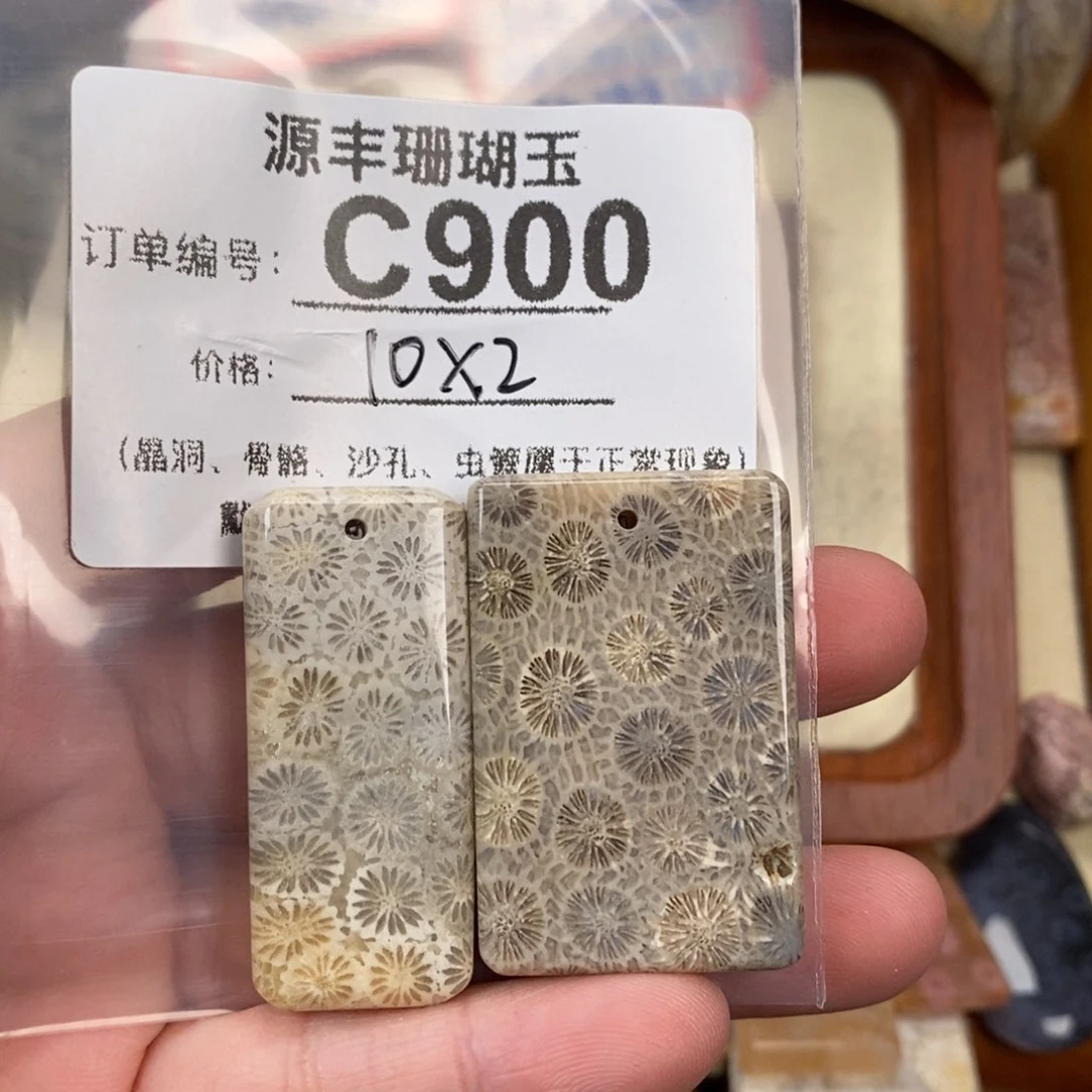 硅化玉颈饰未镶嵌雷**1