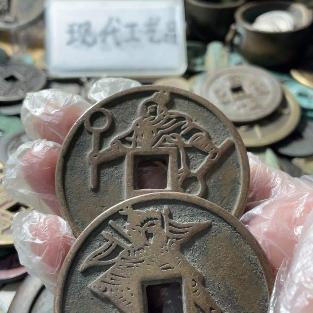 铜现代工艺品学习币