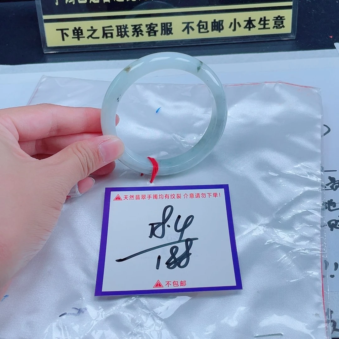 未镶嵌定制翡翠翡翠