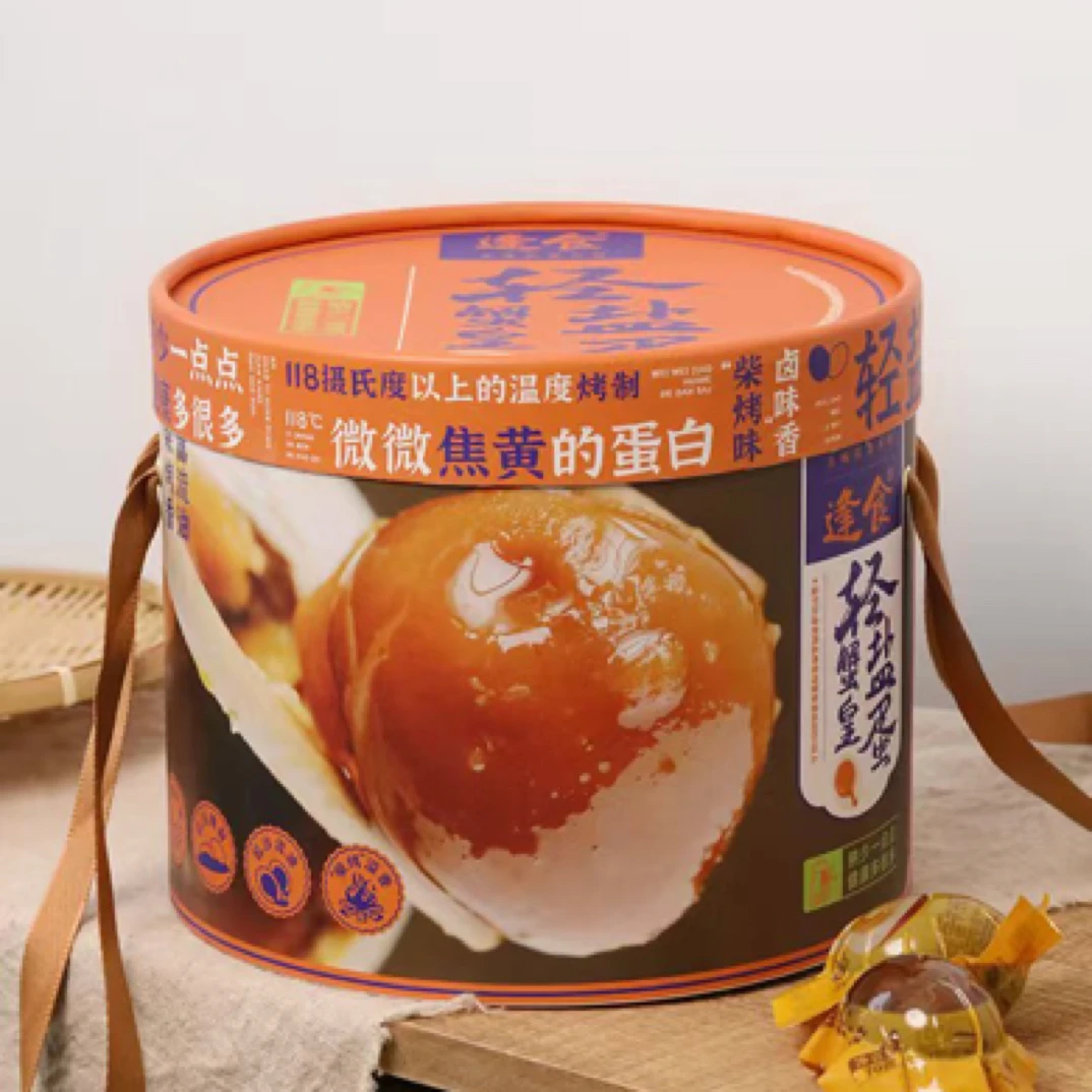 逢食-轻盐蟹黄蛋礼盒