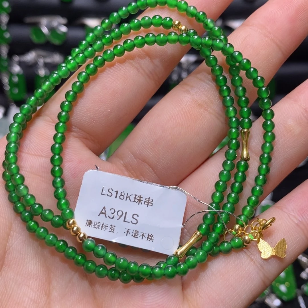 翡翠18K金镶嵌颈饰天然翡翠