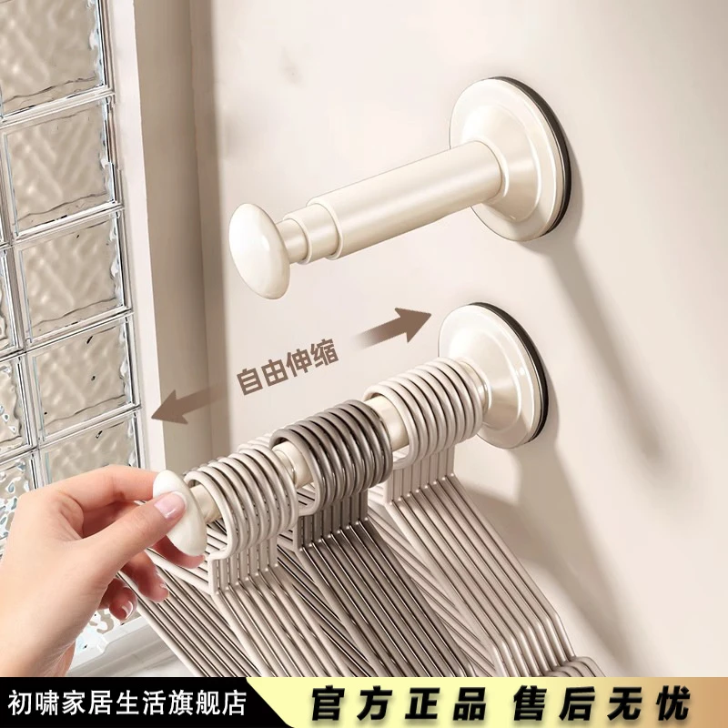 吸盘衣架收纳神器家用阳台多功能伸缩免打孔无痕挂衣架子墙上壁挂