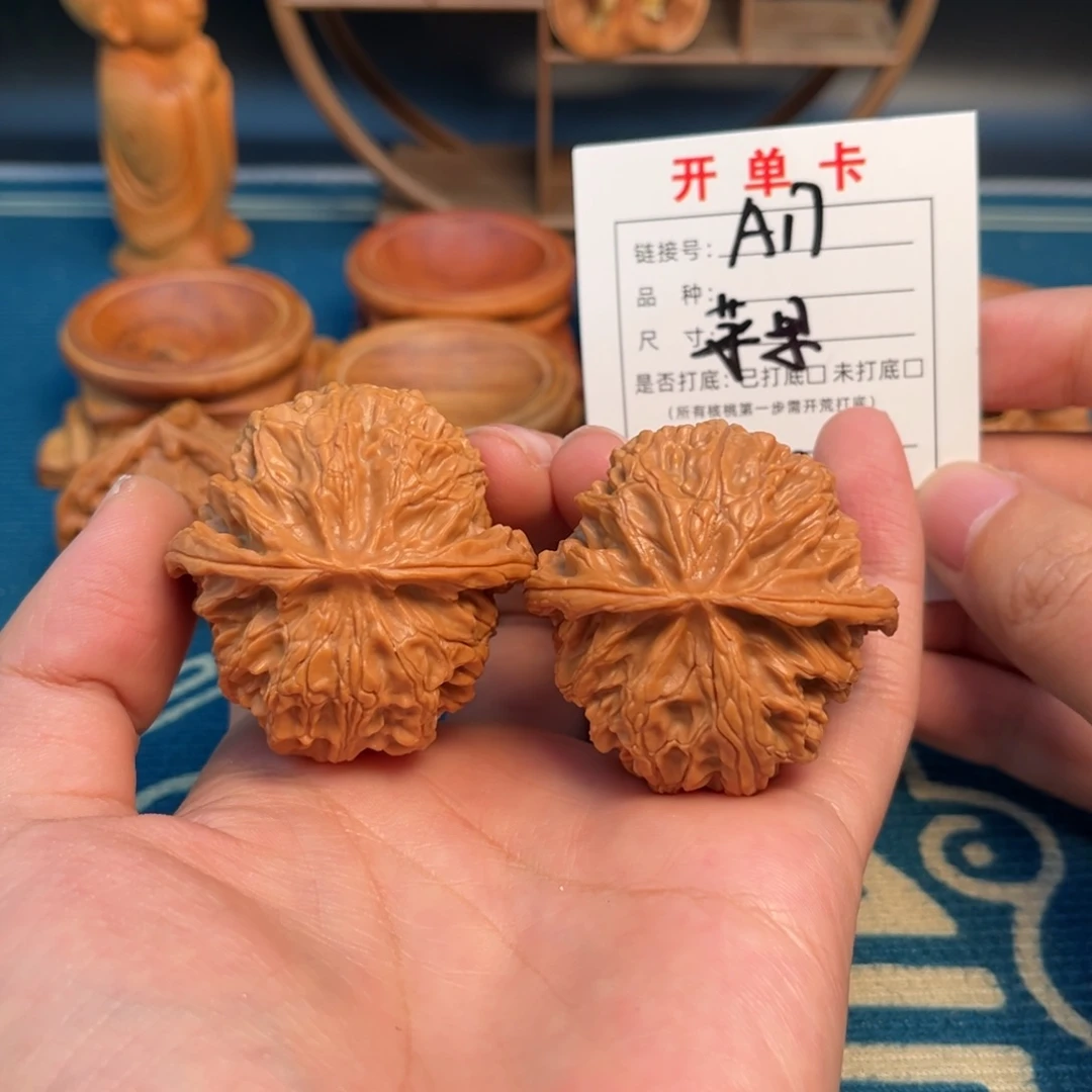 文玩核桃吊坠文玩