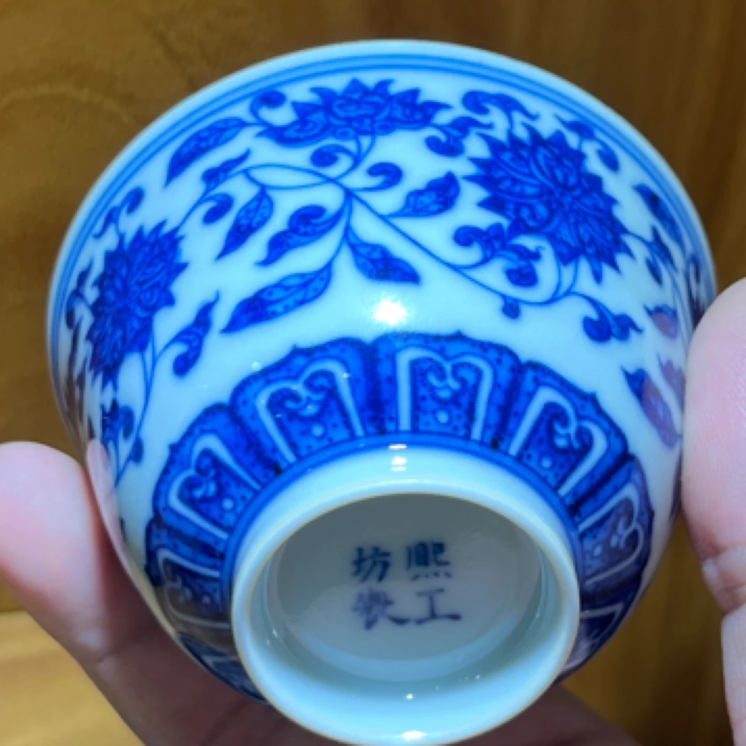 熙工坊 陶瓷手绘主人杯 青花缠枝莲荷叶杯全手工 景德镇高温瓷