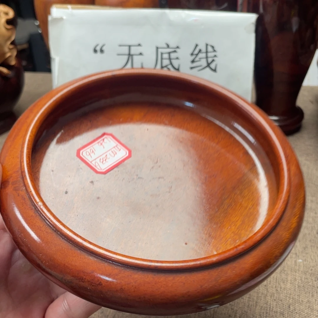 红酸枝木类缅甸花梨