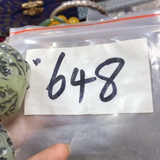 用***语最美古村专属链接