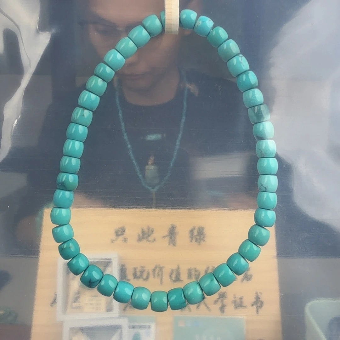 M***_绿松石未镶嵌珠宝奇石