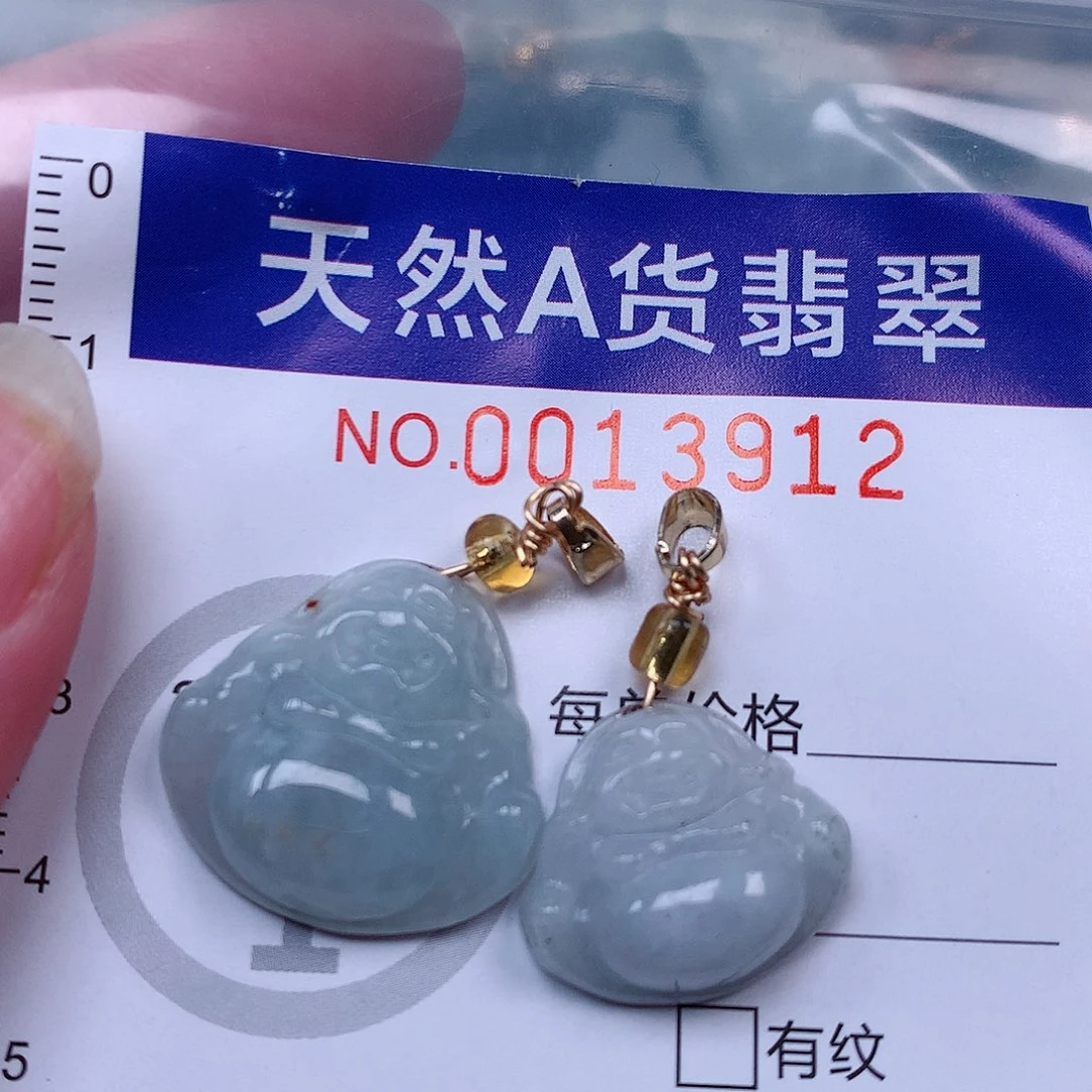 吊坠(赠链)未镶嵌翡翠