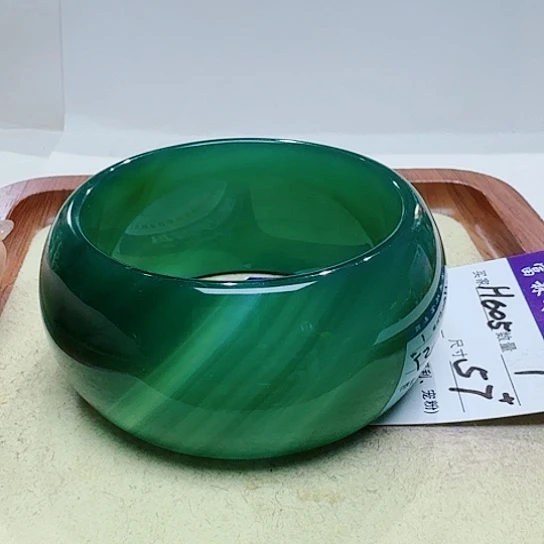 玛瑙/玉髓手镯未镶嵌芳*心
