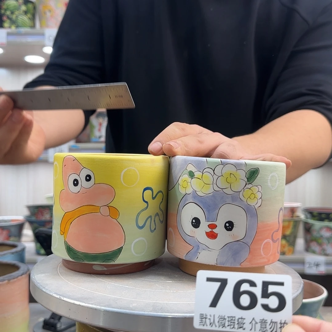 瑕疵瑕疵瑕疵瑕疵765