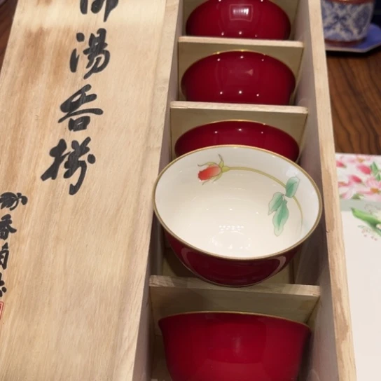 瓷片茶杯茶杯茶杯茶盏茶