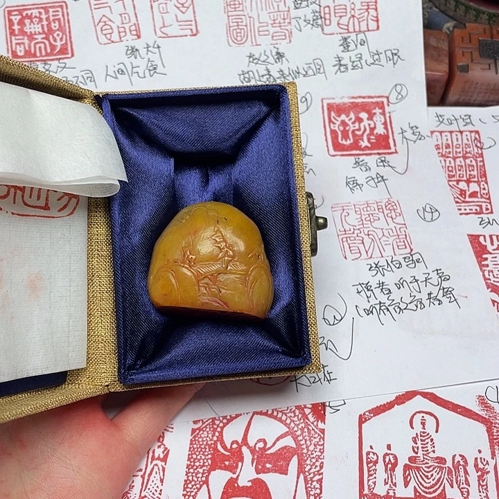 木***痴寿山石印石大自在