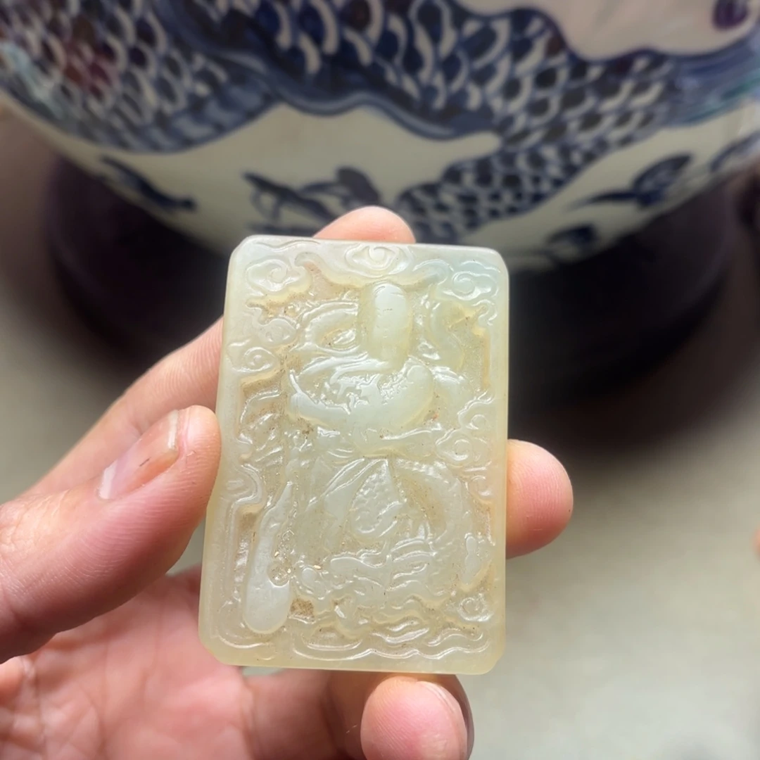 这个物价很老气啊