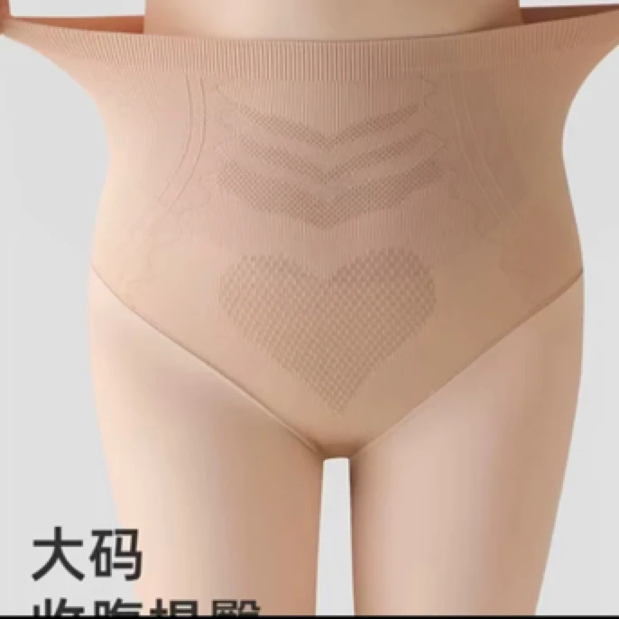 三角档高腰收腹光腿神器水光袜