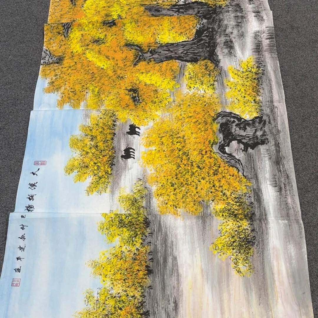 国画Z国画作品国画