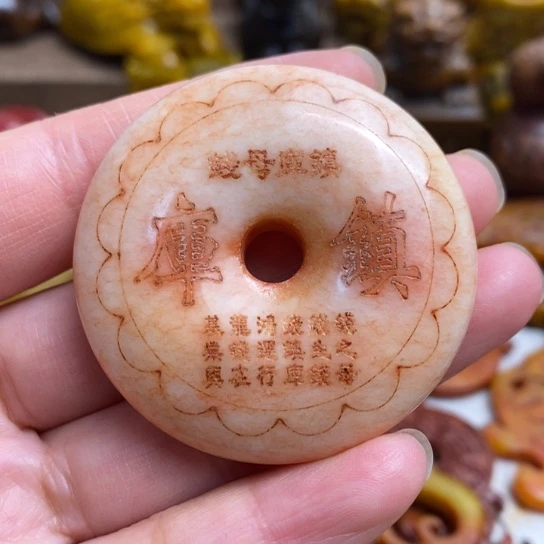 蛇纹石玉未镶嵌颈饰110