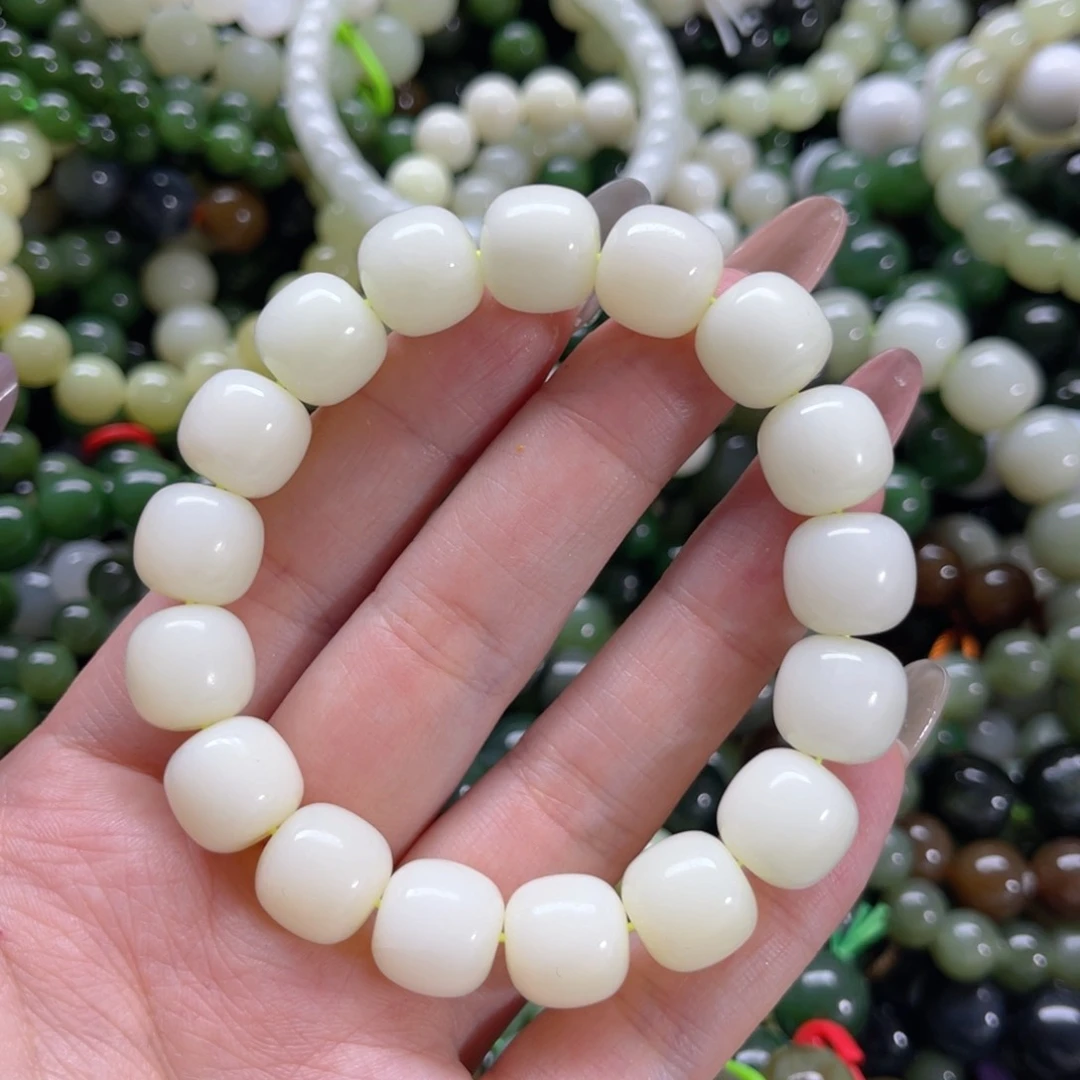 手串未镶嵌和田玉