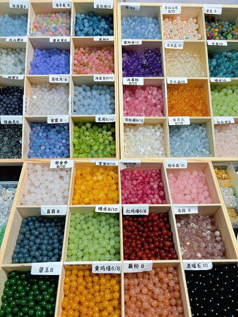 玉石散珠可DIY手串多样款式可选