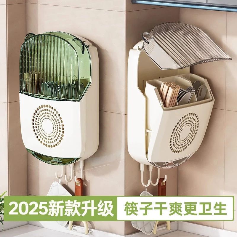 新款筷子收纳盒壁挂式家用防尘筷子筒厨房快子勺子置物架筷篓筷笼