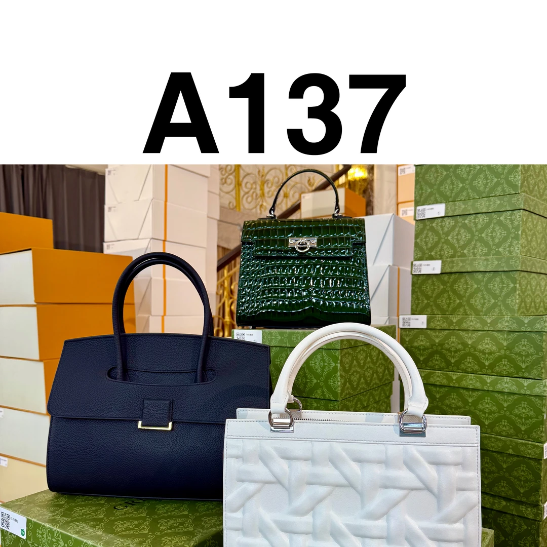 【A137】真皮女包