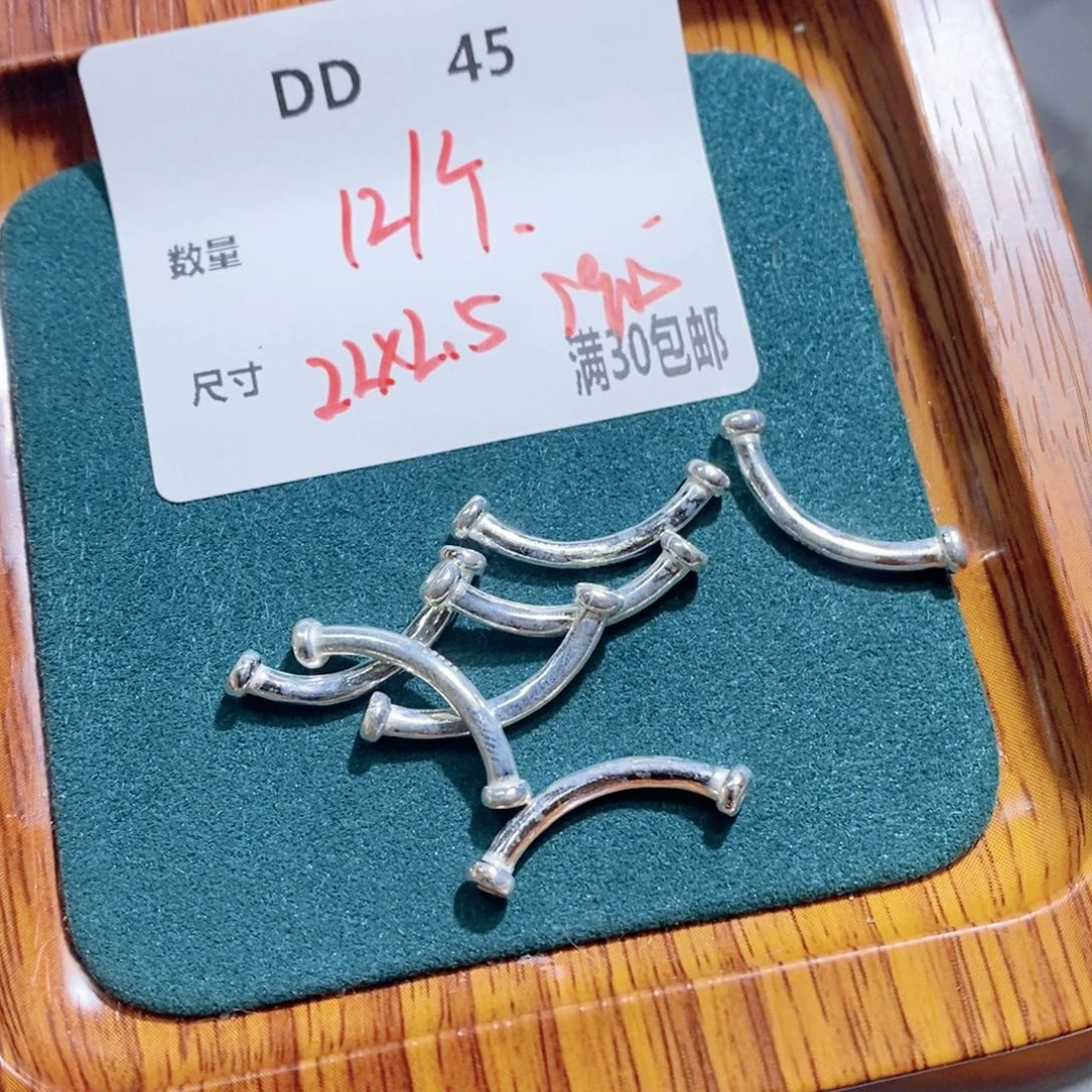 银S925镶嵌颈饰水晶DD45