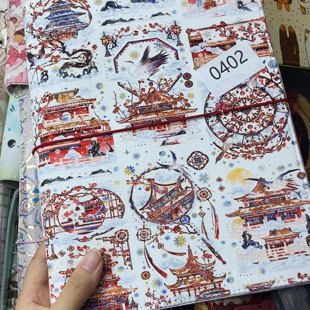 织绣B5 活页送纸0402