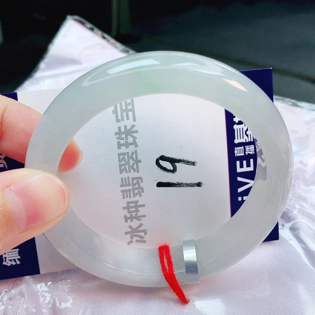 翡翠手镯未镶嵌缅甸天然A货翡翠手镯