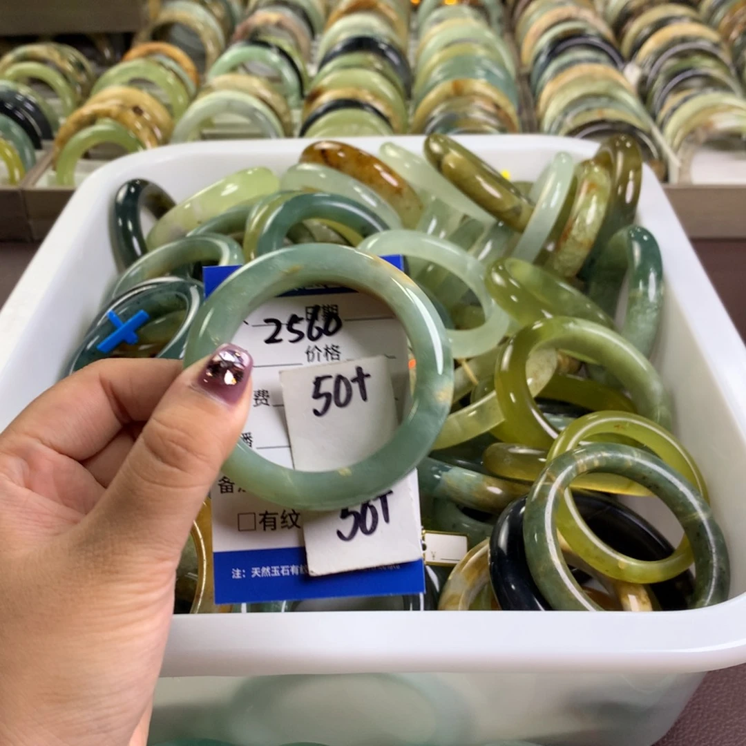 蛇纹石玉未镶嵌手镯2560