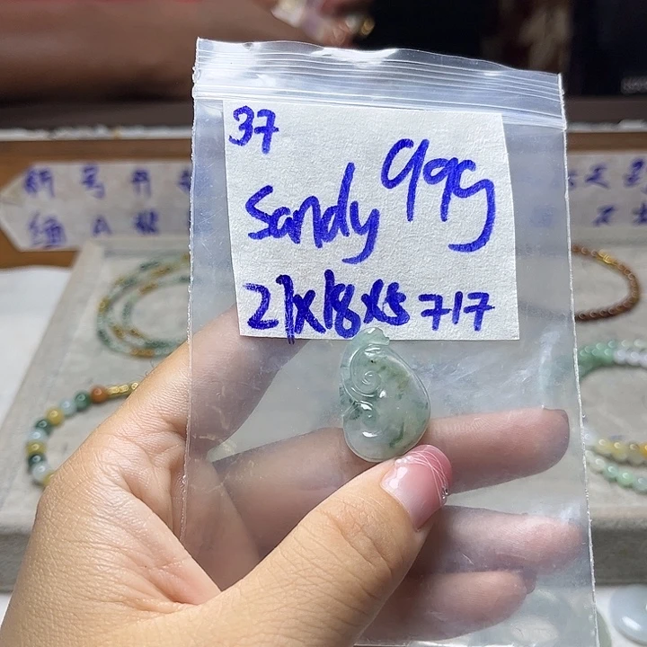 *****定制翡翠未镶嵌不退