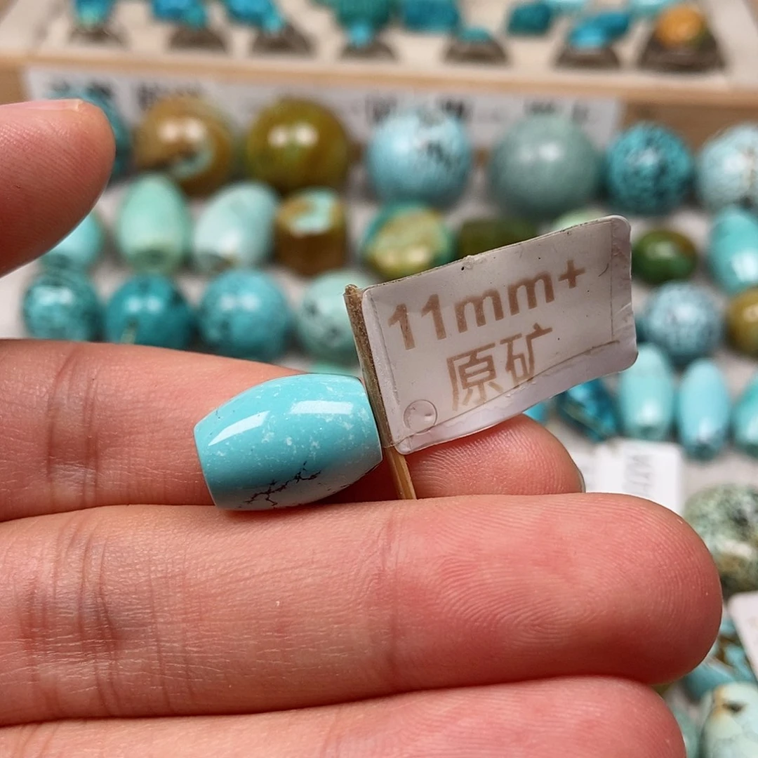 未镶嵌绿松石珠宝半成品