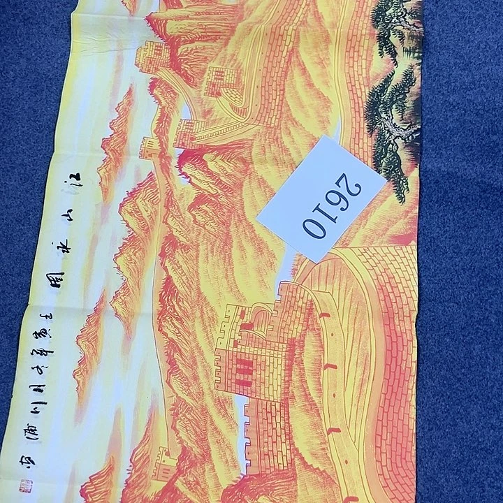 横款早上好哦，福利多多